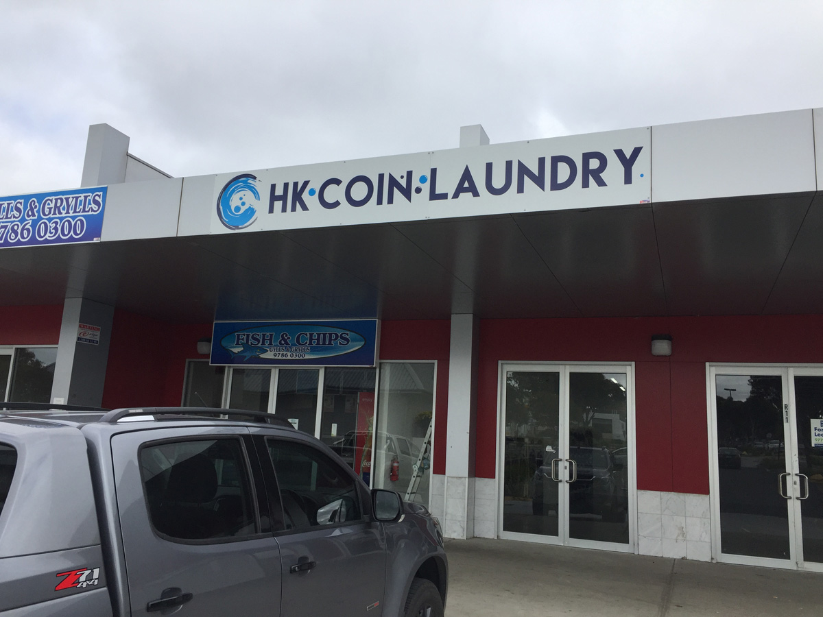 Hk Coin Laundry – Carrum Downs